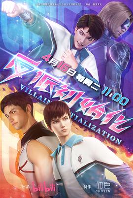 本地seo怎么获客