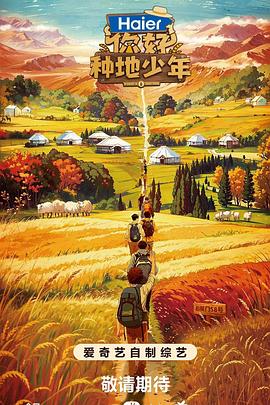 越秀区网站优化费用高吗