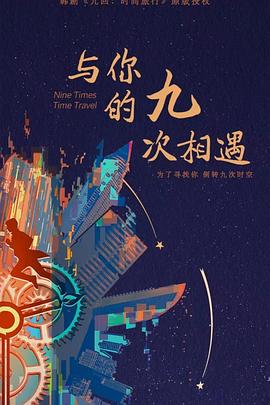 辛集seo搜索优化服务